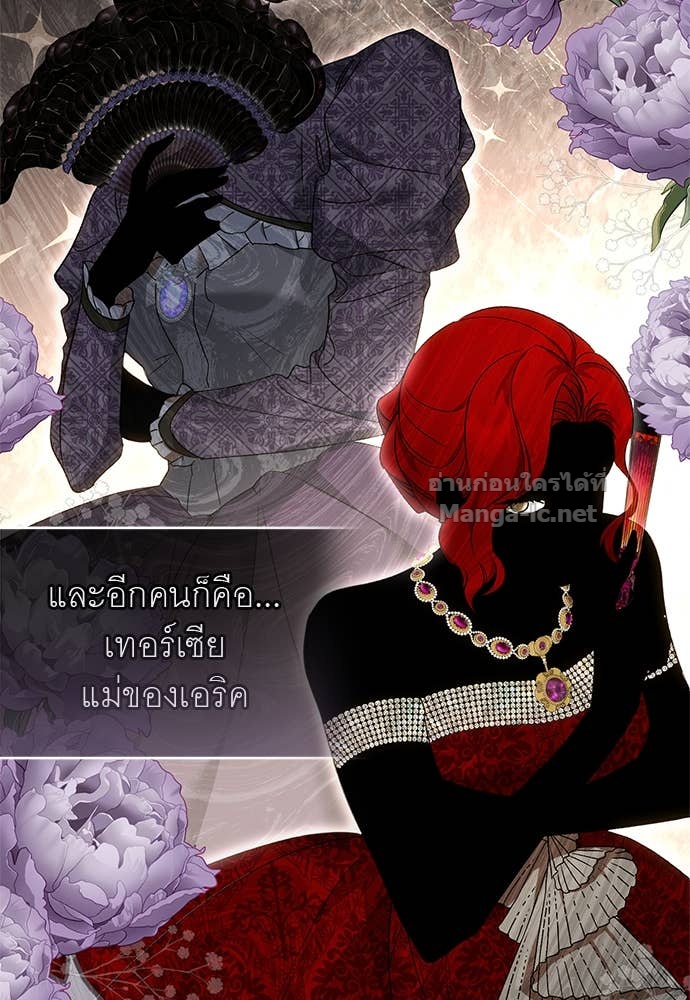 Doujin-Lc- อ่าน โดจิน มังฮวา เกาหลี ญี่ปุ่น จีน แปลไทย อยากได้ ก็เอาไป ตอนที่ 1 2 3 4 5 6 7 8 9 10 11 12 13 14 ฟรี ไม่มีโฆษณา อ่าน โดจิน Manhwa เกาหลี ญี่ปุ่น จีน เรามีครบ คัดมาให้เน้นๆ โดจิน 18+ รับประกันความฟินโดย Doujin Lc