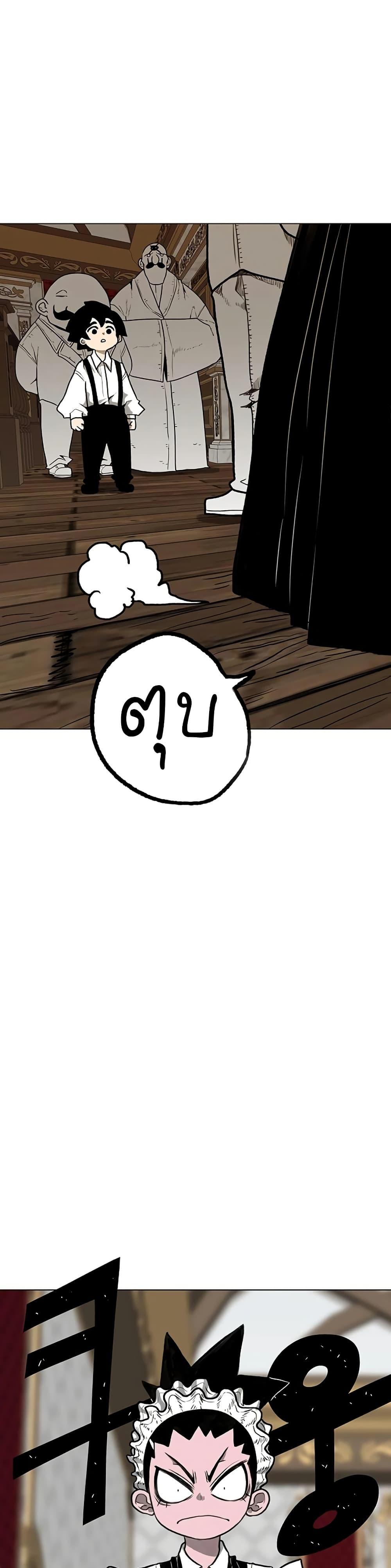 Manga-lc-com อ่านมังงะ อ่านการ์ตูน ออนไลน์ ฟรี The Gray Mark ตอนที่ 1 2 3 4 5 6 7 8 9 10 11 12 13 14 ฟรี ไม่มีโฆษณา Manga-lc - อ่าน มังงะ อ่าน การ์ตูน ออนไลน์ อ่านมังงะ ฟรี