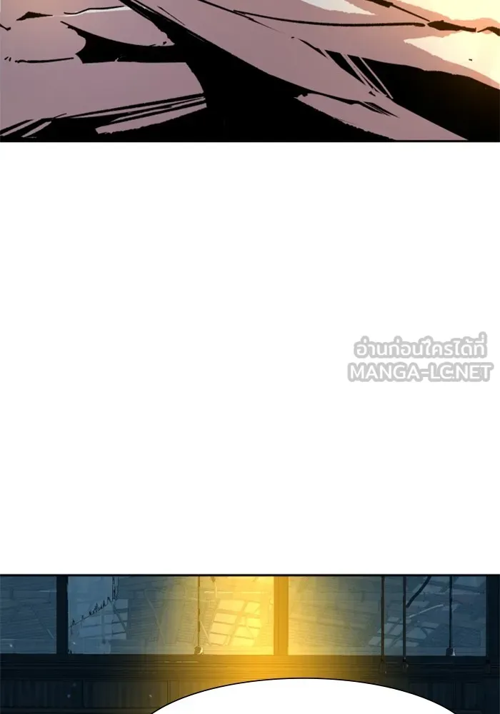 พี่ชายสายบอดี้การ์ด ตอนที่ 143 รูปที่ 123