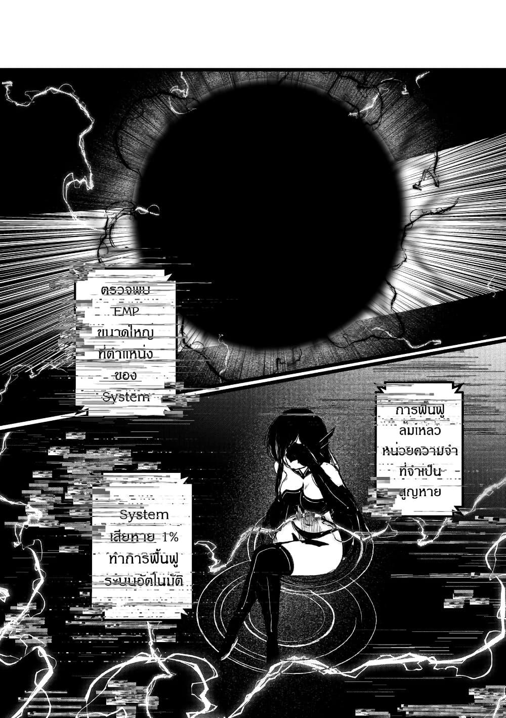 Manga-lc-com อ่านมังงะ อ่านการ์ตูน ออนไลน์ ฟรี Path A waY ตอนที่ 1 2 3 4 5 6 7 8 9 10 11 12 13 14 ฟรี ไม่มีโฆษณา Manga-lc - อ่าน มังงะ อ่าน การ์ตูน ออนไลน์ อ่านมังงะ ฟรี