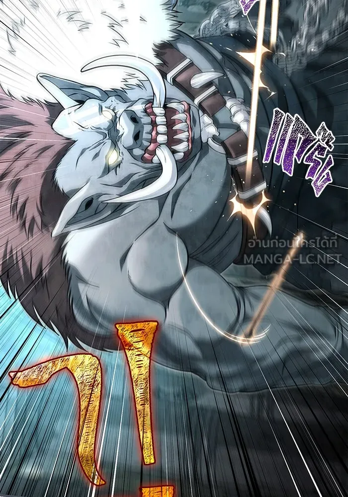 เอาชีวิตรอดในเกมฉบับคนเถื่อน ตอนที่ 78 เมฆครึ้ม รูปที่ 66