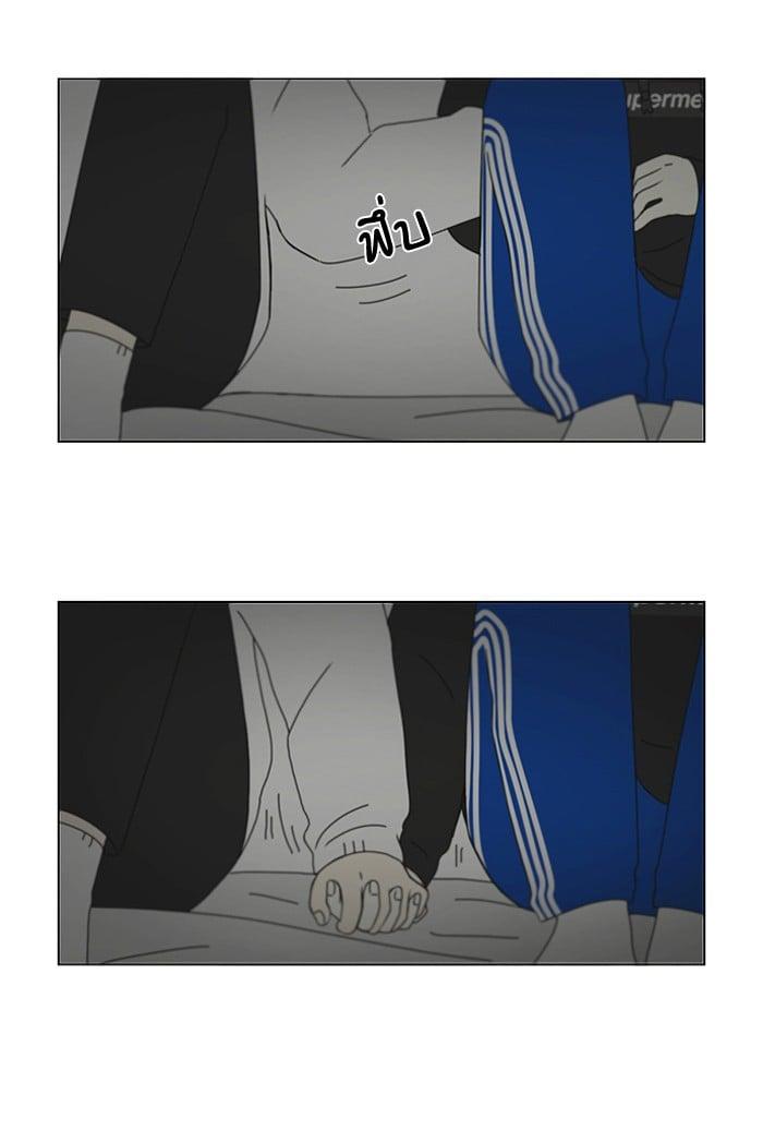 Manga-lc-com อ่านมังงะ อ่านการ์ตูน ออนไลน์ ฟรี Love Revolution รักนี้ต้องปฏิวัติ ตอนที่ 1 2 3 4 5 6 7 8 9 10 11 12 13 14 ฟรี ไม่มีโฆษณา Manga-lc - อ่าน มังงะ อ่าน การ์ตูน ออนไลน์ อ่านมังงะ ฟรี