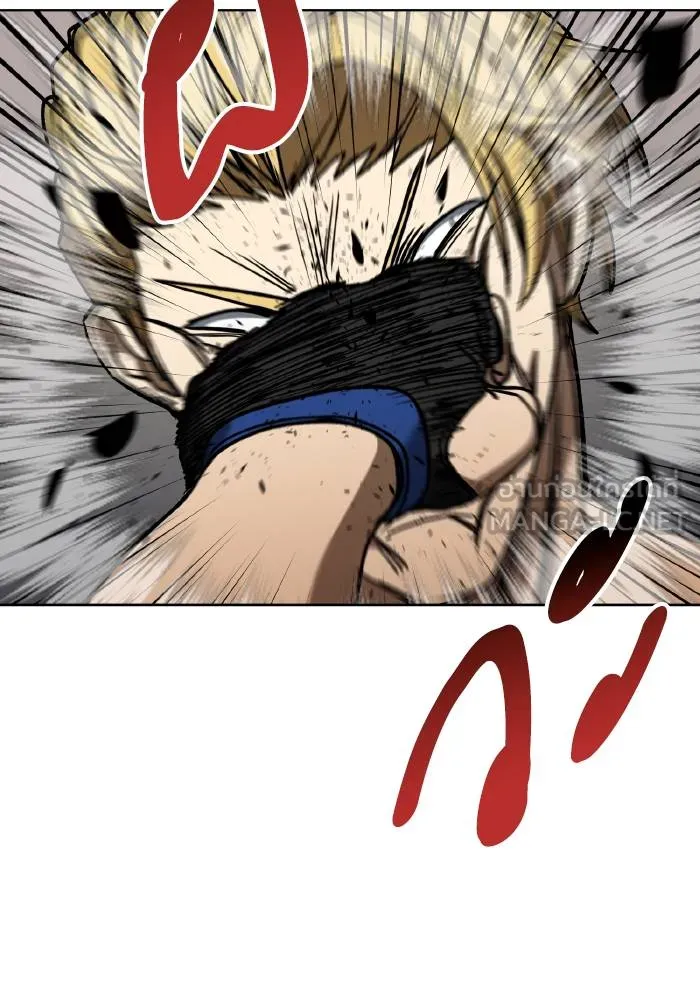 ราชาแห่งอ็อกทากอน ตอนที่ 91 รูปที่ 87