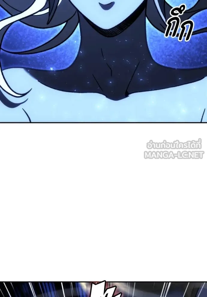 อดีตบอสหอคอย ตอนที่ 110 รูปที่ 183