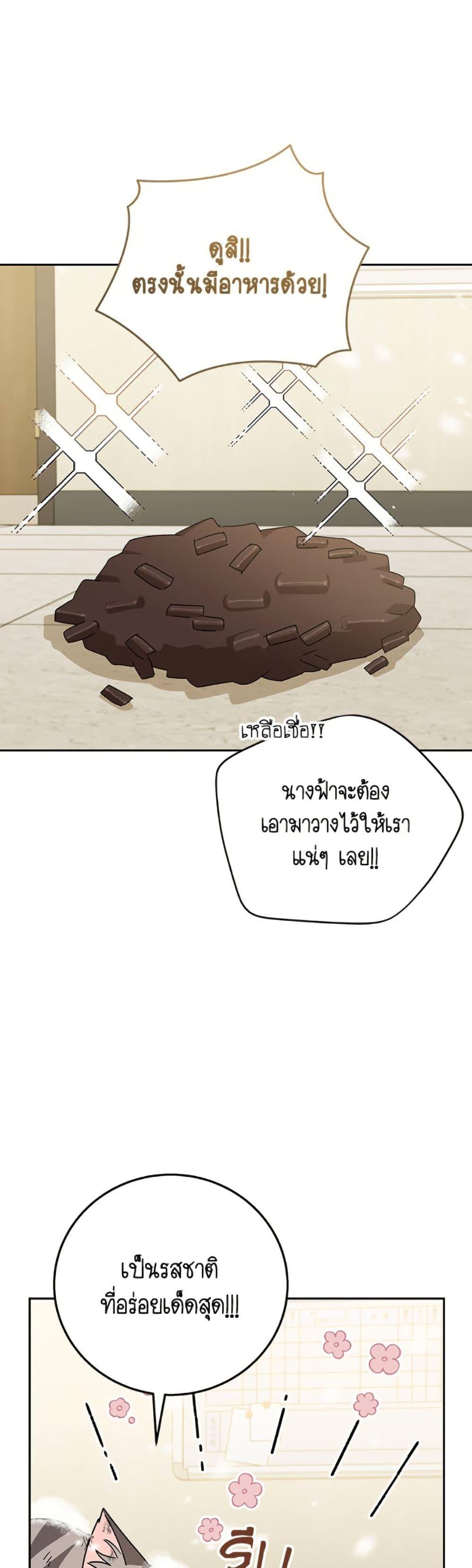 Manga-lc-com อ่านมังงะ อ่านการ์ตูน ออนไลน์ ฟรี Hello! Veterinarian! ตอนที่ 1 2 3 4 5 6 7 8 9 10 11 12 13 14 ฟรี ไม่มีโฆษณา Manga-lc - อ่าน มังงะ อ่าน การ์ตูน ออนไลน์ อ่านมังงะ ฟรี