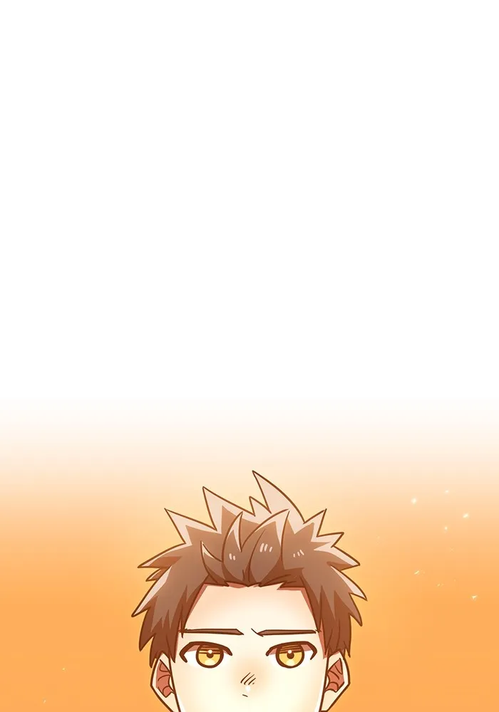 เพลเยอร์เลือดเทวะ ตอนที่ 62 รางวัลของชีวิต รูปที่ 121