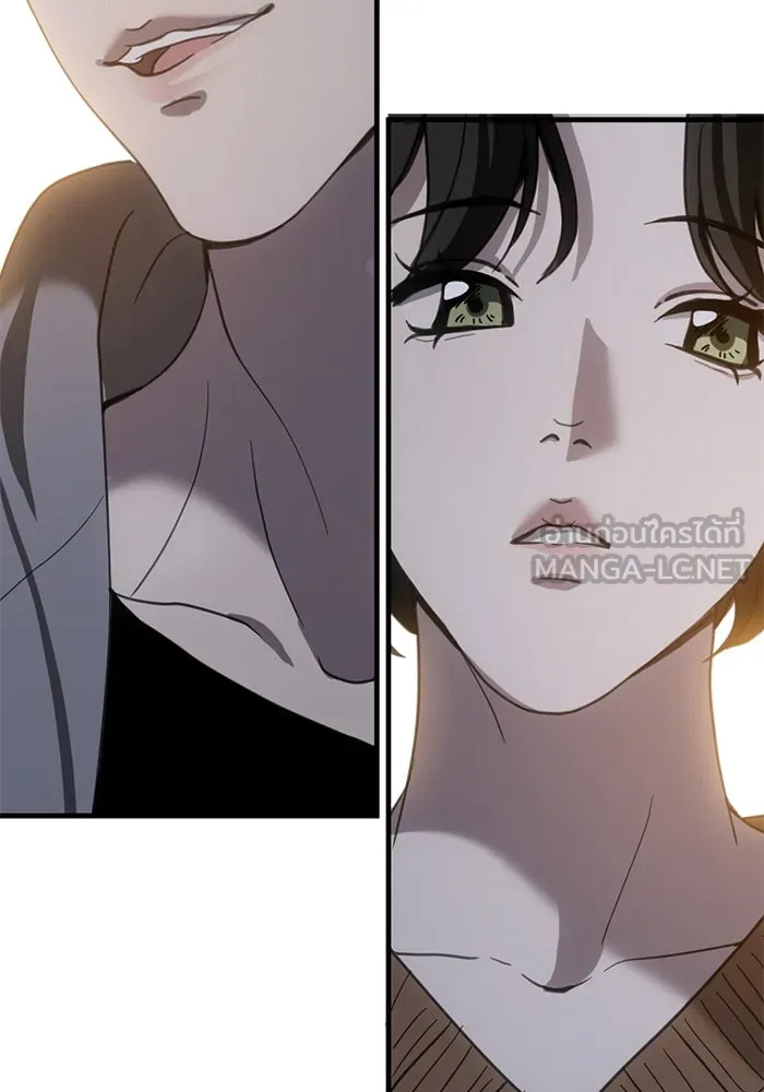 ชีวิตรักฉบับเดจาวู ตอนที่ 14 รูปที่ 99