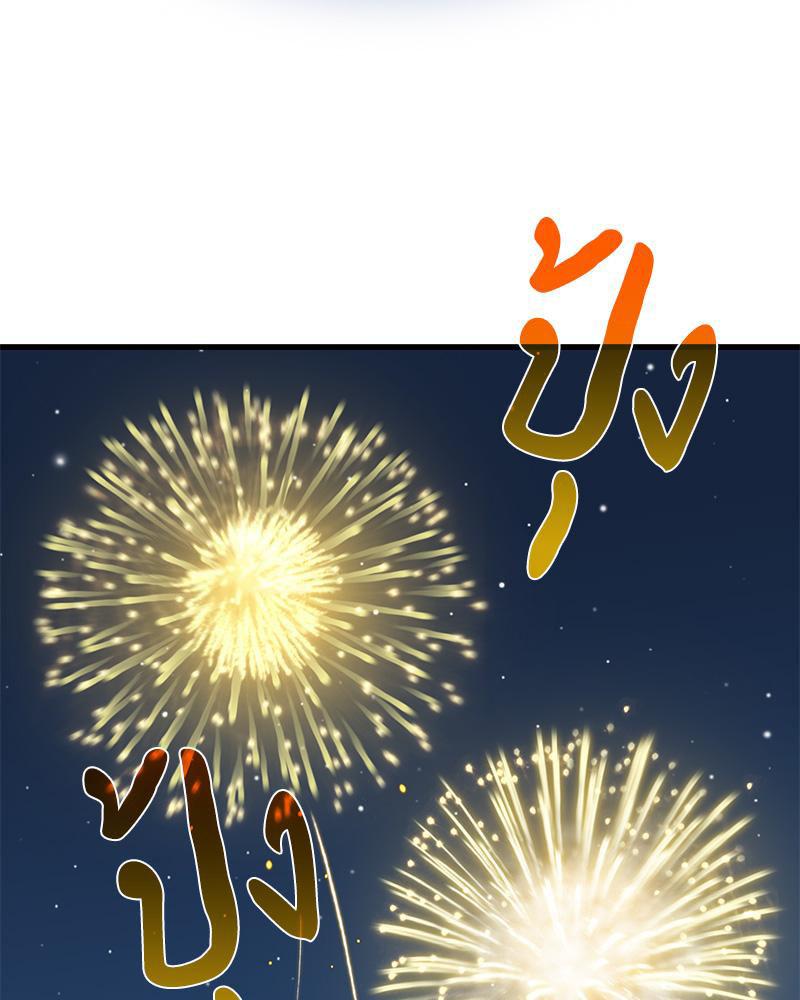 Doujin-Lc- อ่าน โดจิน มังฮวา เกาหลี ญี่ปุ่น จีน แปลไทย A Turning Point Raw ตอนที่ 1 2 3 4 5 6 7 8 9 10 11 12 13 14 ฟรี ไม่มีโฆษณา อ่าน โดจิน Manhwa เกาหลี ญี่ปุ่น จีน เรามีครบ คัดมาให้เน้นๆ โดจิน 18+ รับประกันความฟินโดย  Doujin Lc