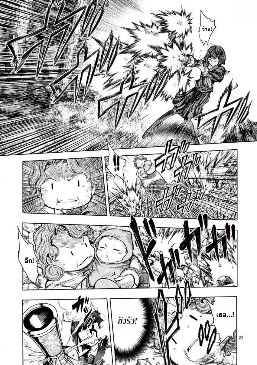 Manga-lc-com อ่านมังงะ อ่านการ์ตูน ออนไลน์ ฟรี Battle in 5 Seconds After Meeting ตอนที่ 1 2 3 4 5 6 7 8 9 10 11 12 13 14 ฟรี ไม่มีโฆษณา Manga-lc - อ่าน มังงะ อ่าน การ์ตูน ออนไลน์ อ่านมังงะ ฟรี