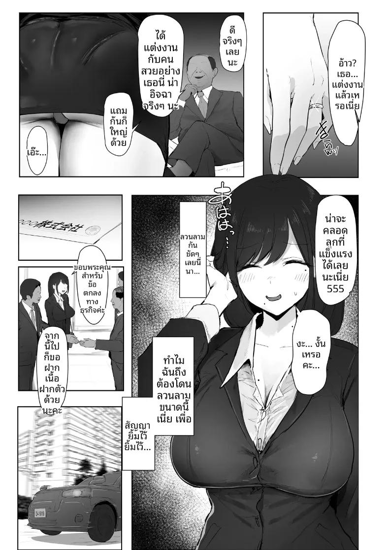 Doujin-Lc- อ่าน โดจิน มังฮวา เกาหลี ญี่ปุ่น จีน แปลไทย เจ้าสาวป้ายเเดงล่วงหล่น (T Landolt) ตอนที่ 1 2 3 4 5 6 7 8 9 10 11 12 13 14 ฟรี ไม่มีโฆษณา อ่าน โดจิน Manhwa เกาหลี ญี่ปุ่น จีน เรามีครบ คัดมาให้เน้นๆ โดจิน 18+ รับประกันความฟินโดย  Doujin Lc
