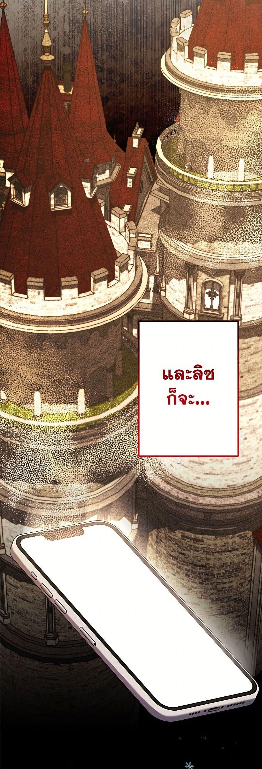 Manga-lc-com อ่านมังงะ อ่านการ์ตูน ออนไลน์ ฟรี I Need to Raise My Sister Right ตอนที่ 1 2 3 4 5 6 7 8 9 10 11 12 13 14 ฟรี ไม่มีโฆษณา Manga-lc - อ่าน มังงะ อ่าน การ์ตูน ออนไลน์ อ่านมังงะ ฟรี