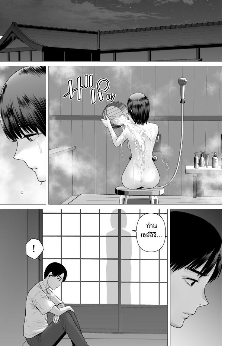 Doujin-Lc- อ่าน โดจิน มังฮวา เกาหลี ญี่ปุ่น จีน แปลไทย สาวรับใช้ของพ่อ [Yamakumo] Chichi no Jochuu Shimai ตอนที่ 1 2 3 4 5 6 7 8 9 10 11 12 13 14 ฟรี ไม่มีโฆษณา อ่าน โดจิน Manhwa เกาหลี ญี่ปุ่น จีน เรามีครบ คัดมาให้เน้นๆ โดจิน 18+ รับประกันความฟินโดย  Doujin Lc
