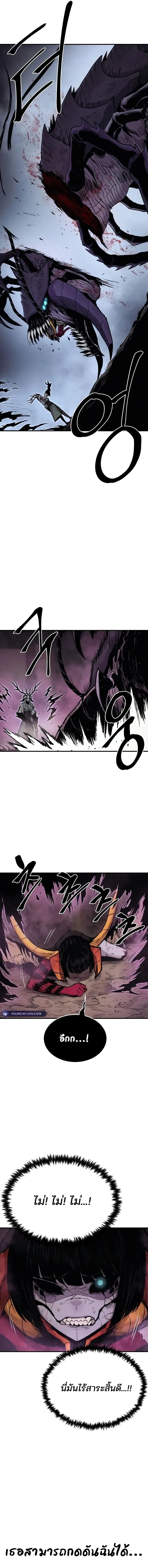 Manga-lc-com อ่านมังงะ อ่านการ์ตูน ออนไลน์ ฟรี Wailing Perversion ตอนที่ 1 2 3 4 5 6 7 8 9 10 11 12 13 14 ฟรี ไม่มีโฆษณา Manga-lc - อ่าน มังงะ อ่าน การ์ตูน ออนไลน์ อ่านมังงะ ฟรี
