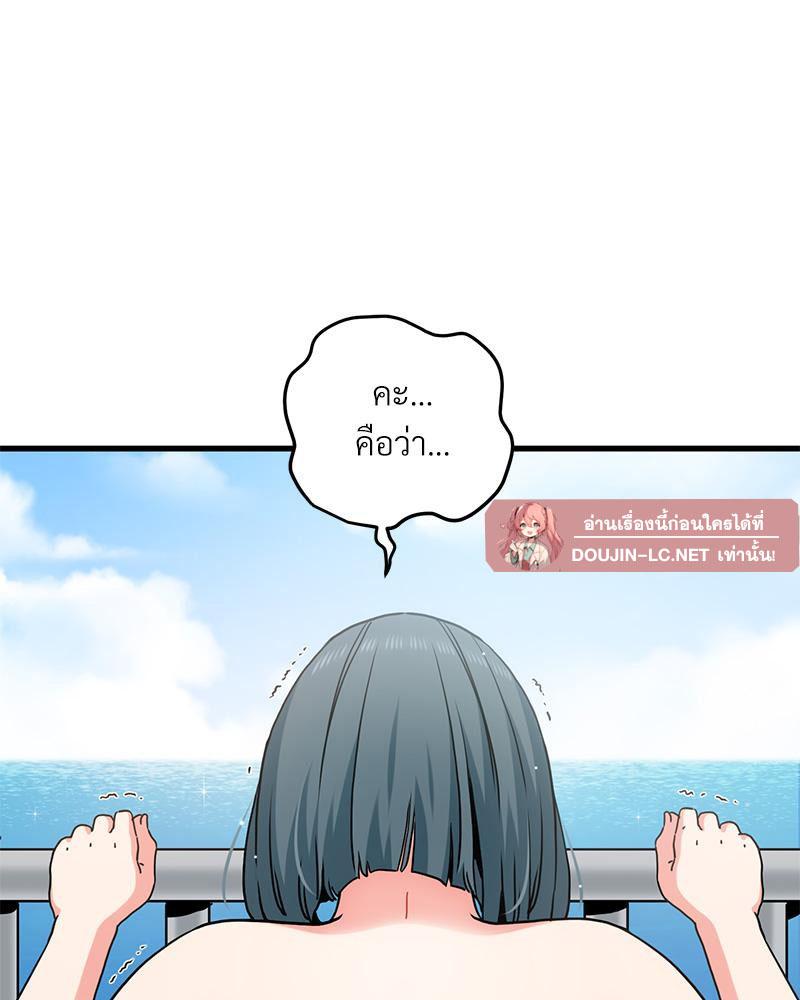 Doujin-Lc- อ่าน โดจิน มังฮวา เกาหลี ญี่ปุ่น จีน แปลไทย A Turning Point Raw ตอนที่ 1 2 3 4 5 6 7 8 9 10 11 12 13 14 ฟรี ไม่มีโฆษณา อ่าน โดจิน Manhwa เกาหลี ญี่ปุ่น จีน เรามีครบ คัดมาให้เน้นๆ โดจิน 18+ รับประกันความฟินโดย  Doujin Lc