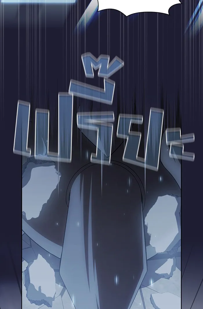 ผู้เล่นขั้นเทพแห่งหอคอยฝึกสอน ตอนที่ 137 รูปที่ 29