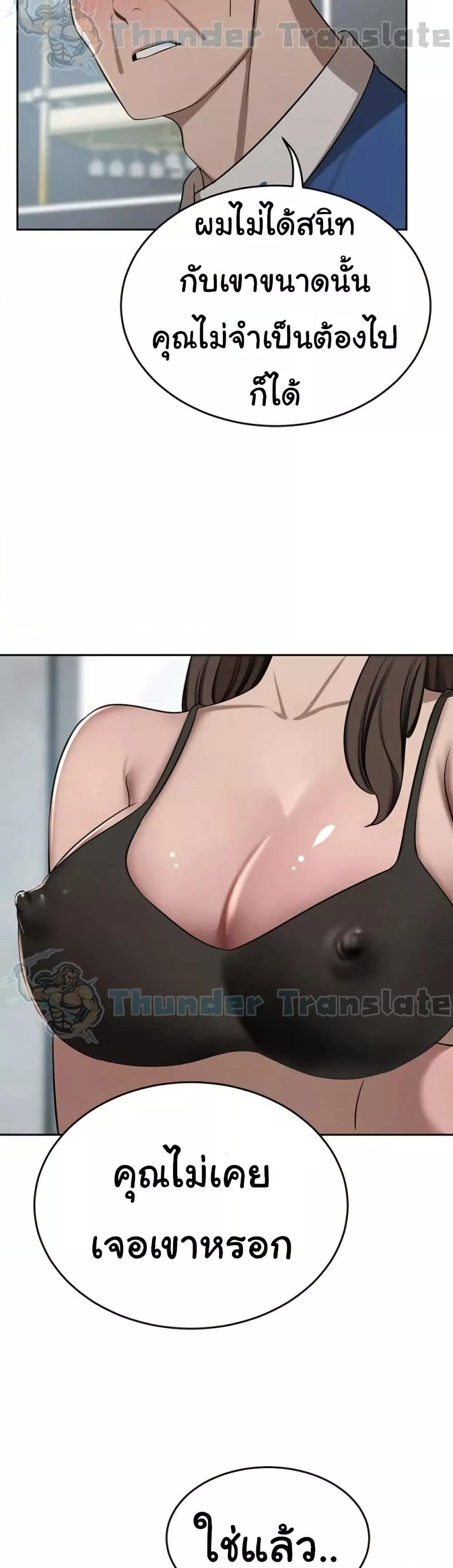 Doujin-Lc- อ่าน โดจิน มังฮวา เกาหลี ญี่ปุ่น จีน แปลไทย A Rich Laddy ตอนที่ 1 2 3 4 5 6 7 8 9 10 11 12 13 14 ฟรี ไม่มีโฆษณา อ่าน โดจิน Manhwa เกาหลี ญี่ปุ่น จีน เรามีครบ คัดมาให้เน้นๆ โดจิน 18+ รับประกันความฟินโดย  Doujin Lc