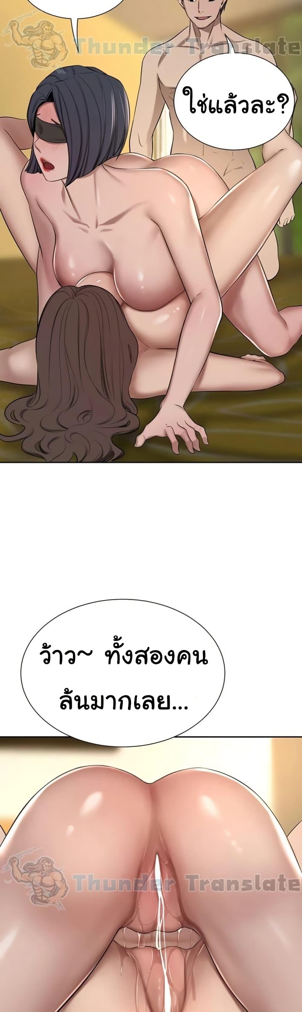 Doujin-Lc- อ่าน โดจิน มังฮวา เกาหลี ญี่ปุ่น จีน แปลไทย A Rich Laddy ตอนที่ 1 2 3 4 5 6 7 8 9 10 11 12 13 14 ฟรี ไม่มีโฆษณา อ่าน โดจิน Manhwa เกาหลี ญี่ปุ่น จีน เรามีครบ คัดมาให้เน้นๆ โดจิน 18+ รับประกันความฟินโดย  Doujin Lc
