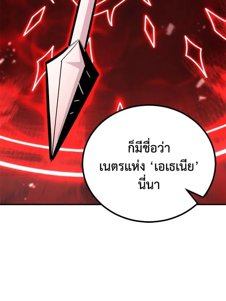 Manga-lc-com อ่านมังงะ อ่านการ์ตูน ออนไลน์ ฟรี Standard of Reincarnation ตอนที่ 1 2 3 4 5 6 7 8 9 10 11 12 13 14 ฟรี ไม่มีโฆษณา Manga-lc - อ่าน มังงะ อ่าน การ์ตูน ออนไลน์ อ่านมังงะ ฟรี