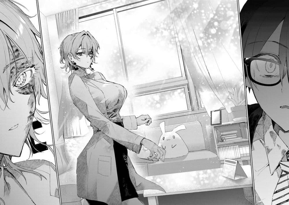 Manga-lc-com อ่านมังงะ อ่านการ์ตูน ออนไลน์ ฟรี DD Addiction ตอนที่ 1 2 3 4 5 6 7 8 9 10 11 12 13 14 ฟรี ไม่มีโฆษณา Manga-lc - อ่าน มังงะ อ่าน การ์ตูน ออนไลน์ อ่านมังงะ ฟรี
