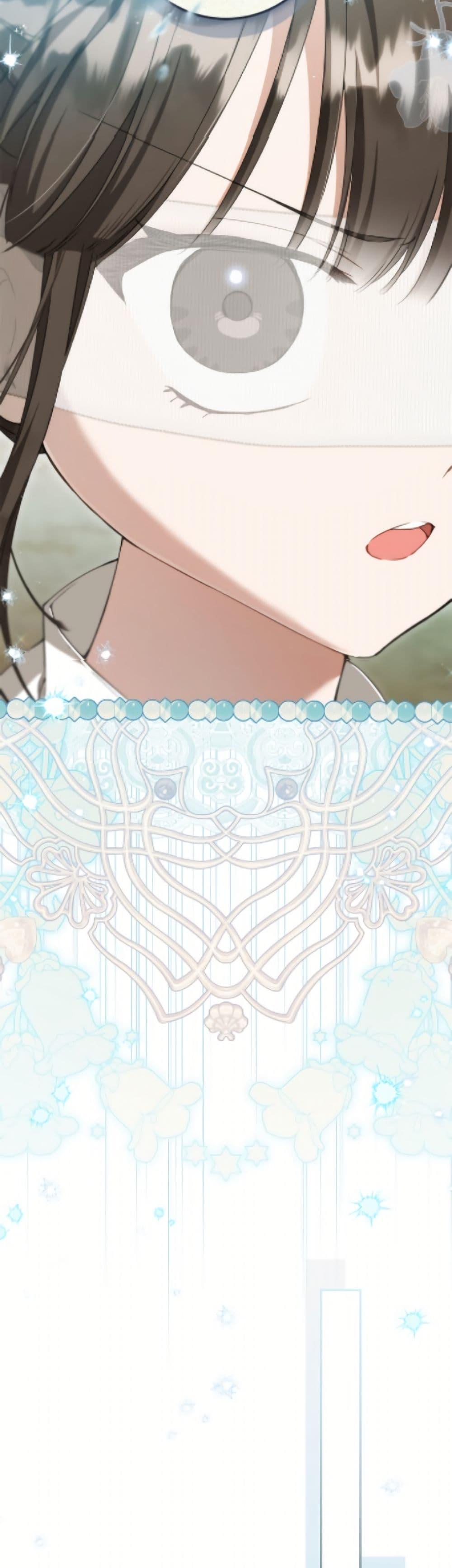 Manga-lc-com อ่านมังงะ อ่านการ์ตูน ออนไลน์ ฟรี I Became the Despised Granddaughter of the Powerful Martial Arts Family ตอนที่ 1 2 3 4 5 6 7 8 9 10 11 12 13 14 ฟรี ไม่มีโฆษณา Manga-lc - อ่าน มังงะ อ่าน การ์ตูน ออนไลน์ อ่านมังงะ ฟรี