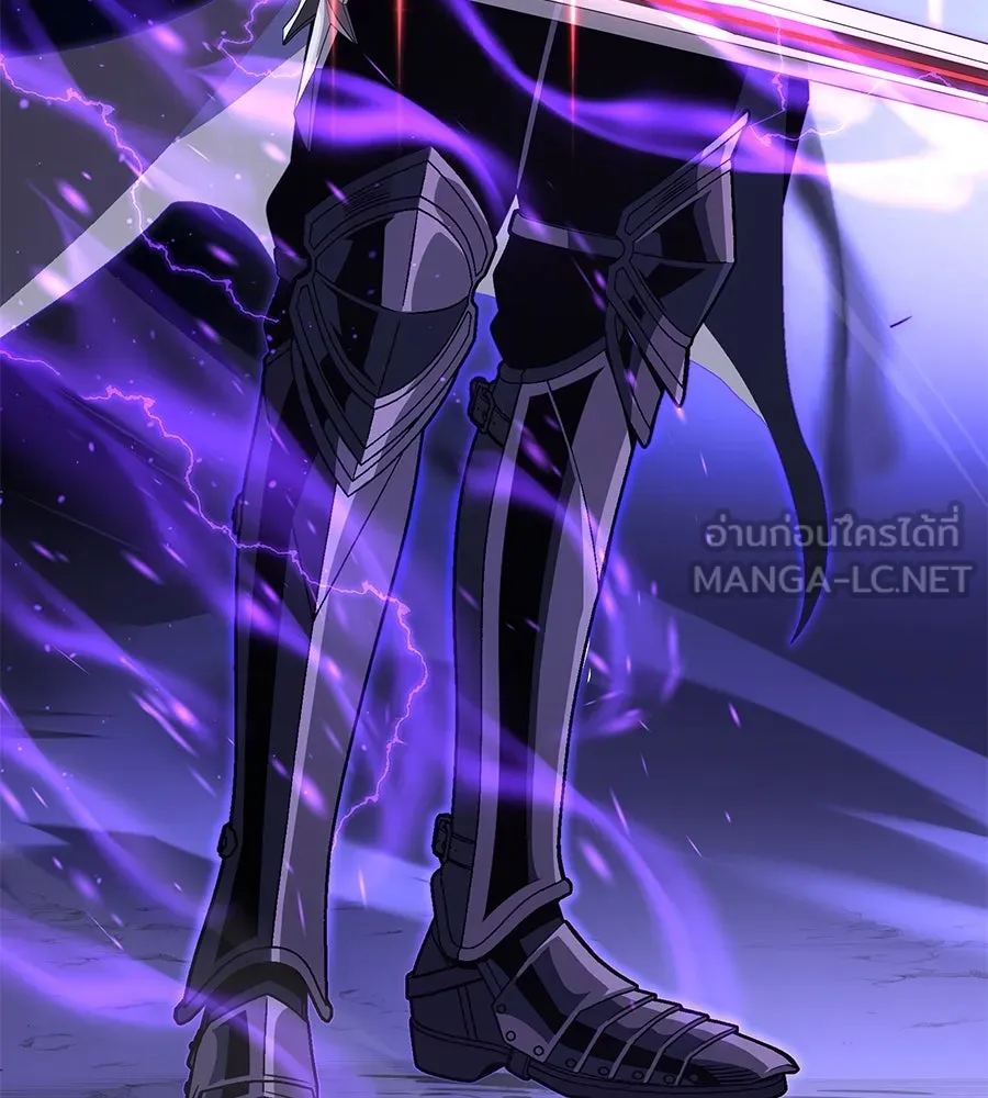 จอมเวทเกิดใหม่ในรอบ 66666 ปี ตอนที่ 149 รูปที่ 12