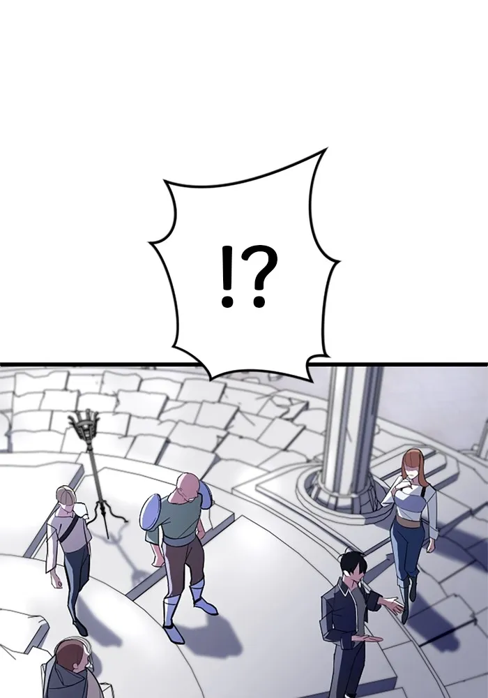 โคตรอาวุธลับระดับ ตอนที่ 2 รูปที่ 90