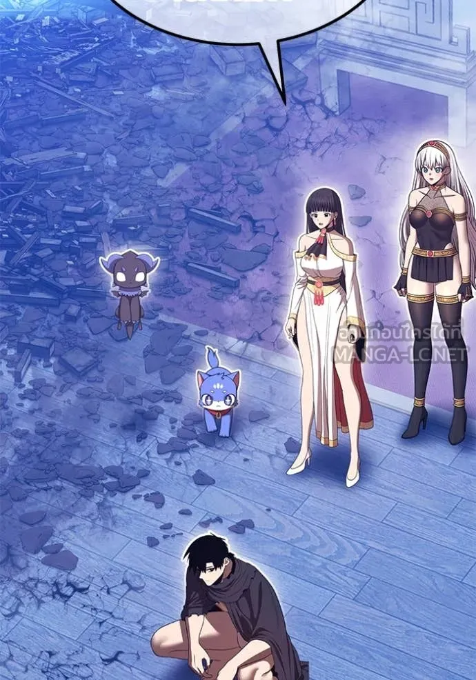 +99 ท่อนไม้ ตอนที่ 169 รูปที่ 223