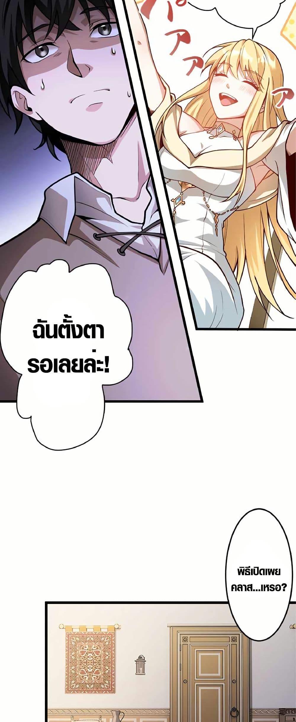 Manga-lc-com อ่านมังงะ อ่านการ์ตูน ออนไลน์ ฟรี The Hated Black Mage Returns ตอนที่ 1 2 3 4 5 6 7 8 9 10 11 12 13 14 ฟรี ไม่มีโฆษณา Manga-lc - อ่าน มังงะ อ่าน การ์ตูน ออนไลน์ อ่านมังงะ ฟรี