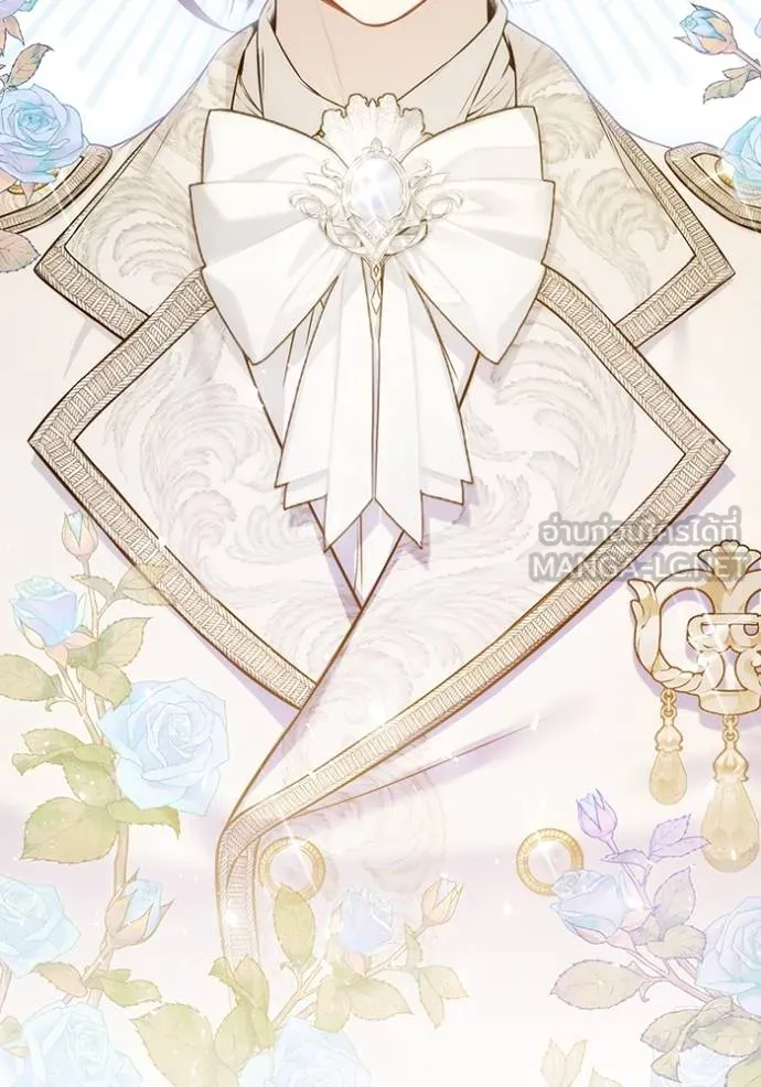 ห้องนอนลับ ตอนที่ 140 รูปที่ 96