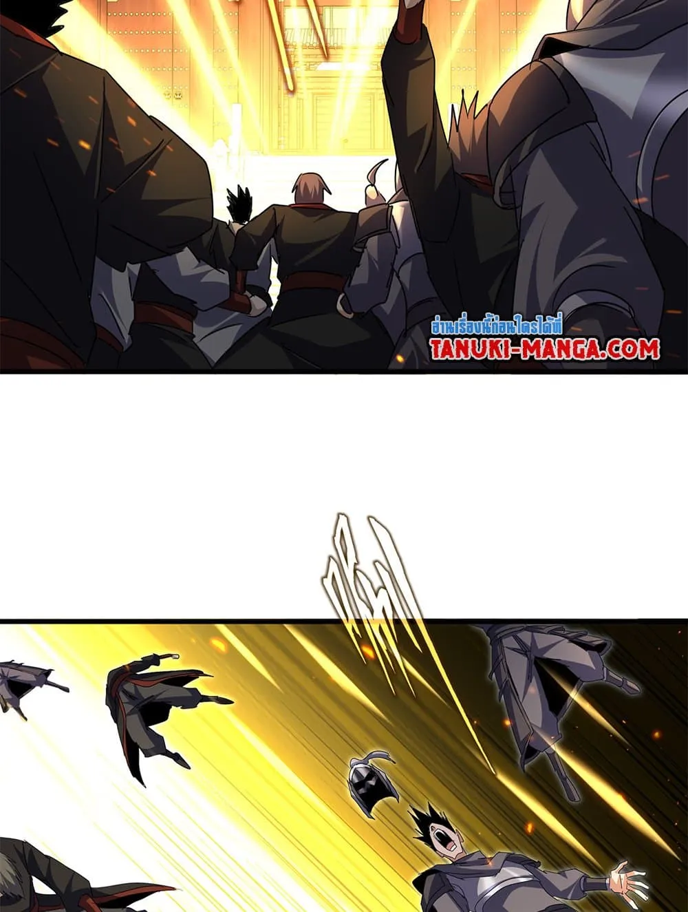 Magic Emperor ราชาจอมเวทย_ ตอนที่ ตอนที่ 768 รูปที่ 7