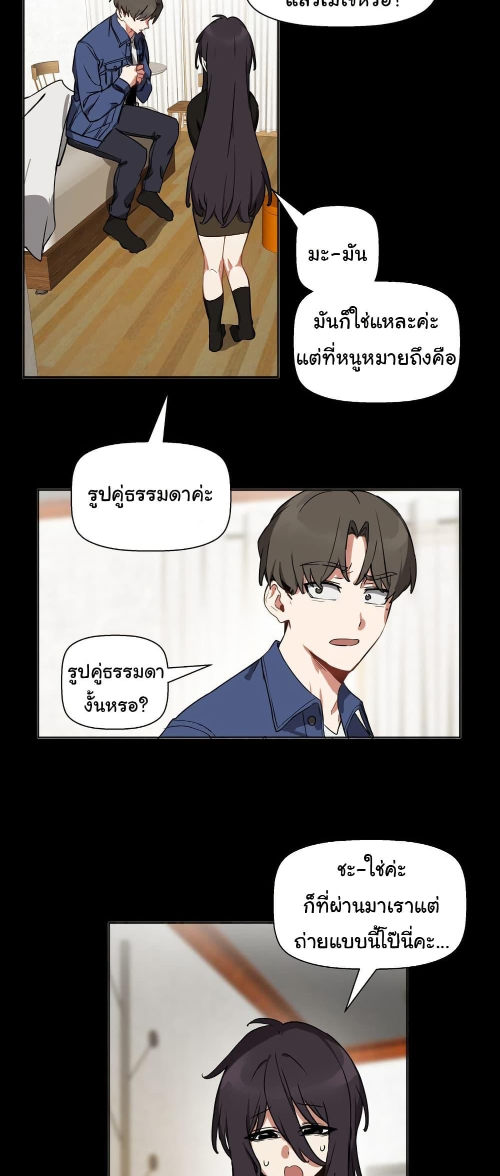 Doujin-Lc- อ่าน โดจิน มังฮวา เกาหลี ญี่ปุ่น จีน แปลไทย Alt Account Trap! ตอนที่ 1 2 3 4 5 6 7 8 9 10 11 12 13 14 ฟรี ไม่มีโฆษณา อ่าน โดจิน Manhwa เกาหลี ญี่ปุ่น จีน เรามีครบ คัดมาให้เน้นๆ โดจิน 18+ รับประกันความฟินโดย  Doujin Lc
