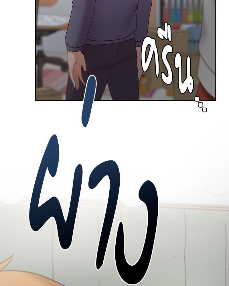 Doujin-Lc- อ่าน โดจิน มังฮวา เกาหลี ญี่ปุ่น จีน แปลไทย Family with Benefits ตอนที่ 1 2 3 4 5 6 7 8 9 10 11 12 13 14 ฟรี ไม่มีโฆษณา อ่าน โดจิน Manhwa เกาหลี ญี่ปุ่น จีน เรามีครบ คัดมาให้เน้นๆ โดจิน 18+ รับประกันความฟินโดย  Doujin Lc