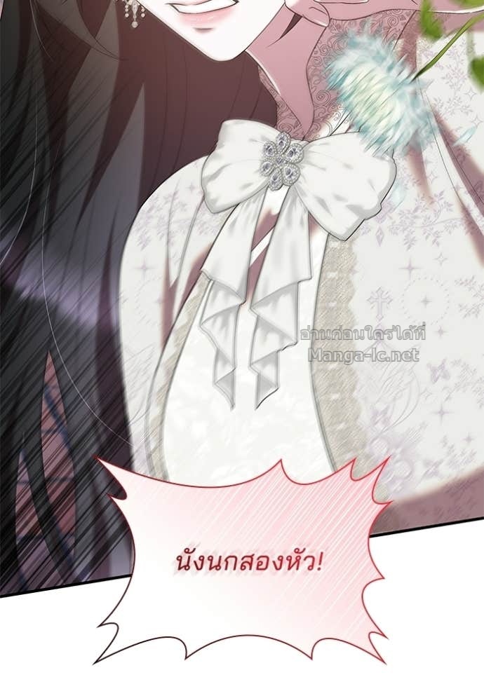 Doujin-Lc- อ่าน โดจิน มังฮวา เกาหลี ญี่ปุ่น จีน แปลไทย ชายาคนสุดท้ายของเจ้าชายไร้หัวใจ ตอนที่ 1 2 3 4 5 6 7 8 9 10 11 12 13 14 ฟรี ไม่มีโฆษณา อ่าน โดจิน Manhwa เกาหลี ญี่ปุ่น จีน เรามีครบ คัดมาให้เน้นๆ โดจิน 18+ รับประกันความฟินโดย Doujin Lc