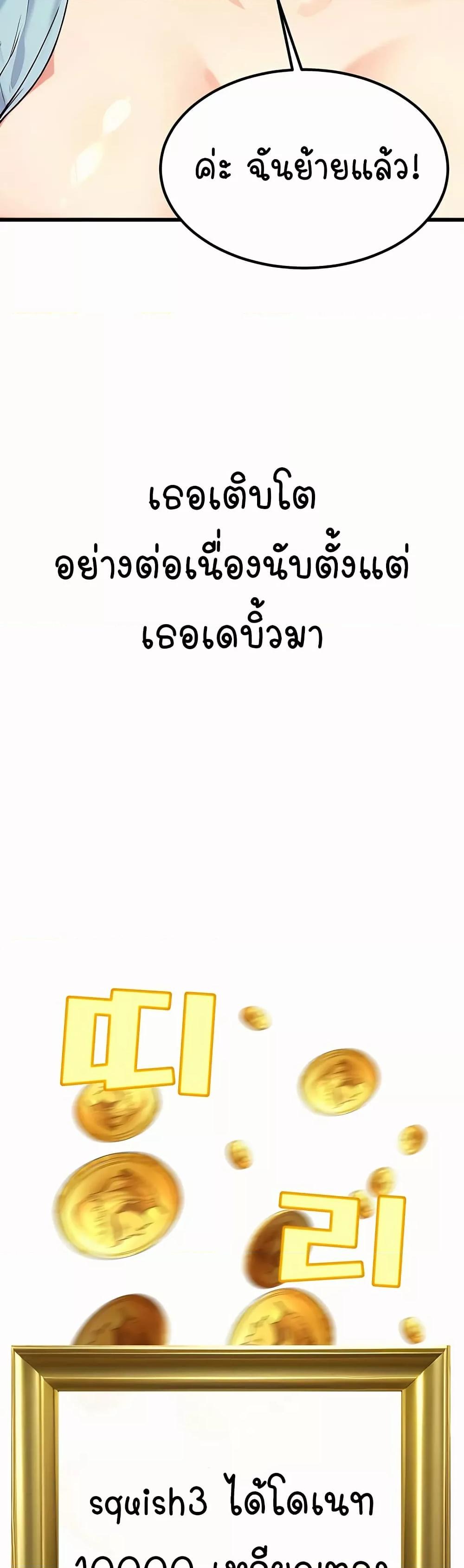 Doujin-Lc- อ่าน โดจิน มังฮวา เกาหลี ญี่ปุ่น จีน แปลไทย The Public Servant’s Double Life ตอนที่ 1 2 3 4 5 6 7 8 9 10 11 12 13 14 ฟรี ไม่มีโฆษณา อ่าน โดจิน Manhwa เกาหลี ญี่ปุ่น จีน เรามีครบ คัดมาให้เน้นๆ โดจิน 18+ รับประกันความฟินโดย  Doujin Lc