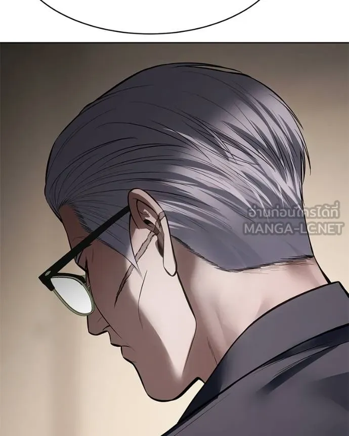 Baek XX ตอนที่ 113 รูปที่ 65