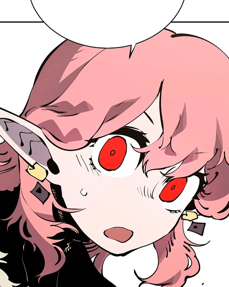 Player ตอนที่ 39 รูปที่ 122