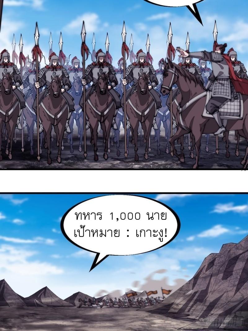 Manga-lc-com อ่านมังงะ อ่านการ์ตูน ออนไลน์ ฟรี It Starts With A Mountain ตอนที่ 1 2 3 4 5 6 7 8 9 10 11 12 13 14 ฟรี ไม่มีโฆษณา Manga-lc - อ่าน มังงะ อ่าน การ์ตูน ออนไลน์ อ่านมังงะ ฟรี