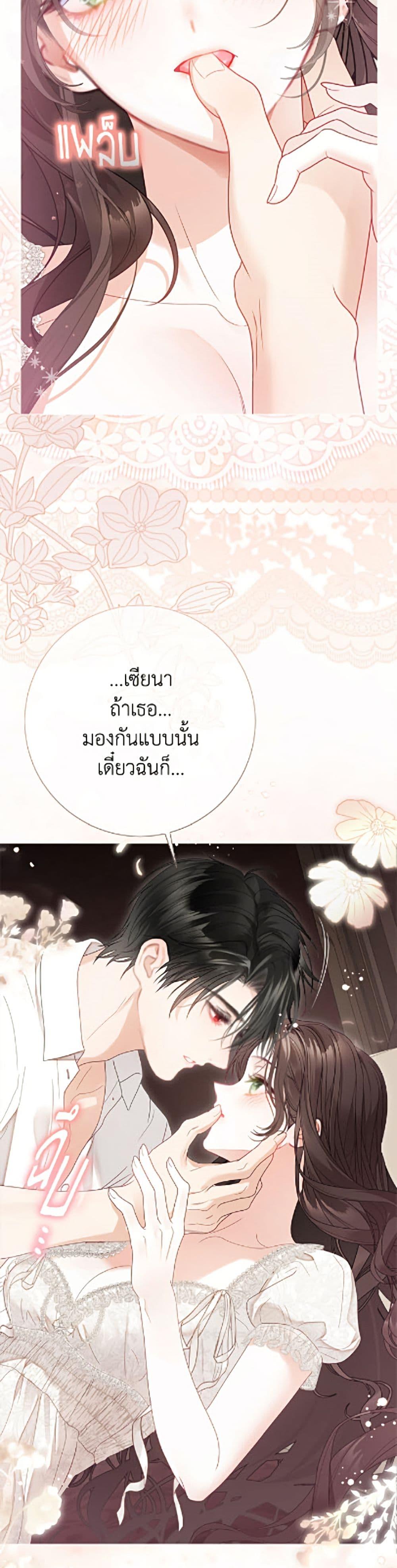 Manga-lc-com อ่านมังงะ อ่านการ์ตูน ออนไลน์ ฟรี The World Without My Sister Who Everyone Loved ตอนที่ 1 2 3 4 5 6 7 8 9 10 11 12 13 14 ฟรี ไม่มีโฆษณา Manga-lc - อ่าน มังงะ อ่าน การ์ตูน ออนไลน์ อ่านมังงะ ฟรี
