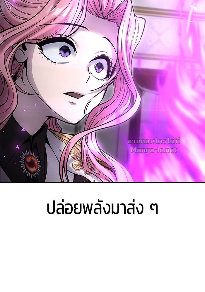 Doujin-Lc- อ่าน โดจิน มังฮวา เกาหลี ญี่ปุ่น จีน แปลไทย แกร่งเกินผู้กล้า แต่ซ่าไม่ได้ ตอนที่ 1 2 3 4 5 6 7 8 9 10 11 12 13 14 ฟรี ไม่มีโฆษณา อ่าน โดจิน Manhwa เกาหลี ญี่ปุ่น จีน เรามีครบ คัดมาให้เน้นๆ โดจิน 18+ รับประกันความฟินโดย Doujin Lc