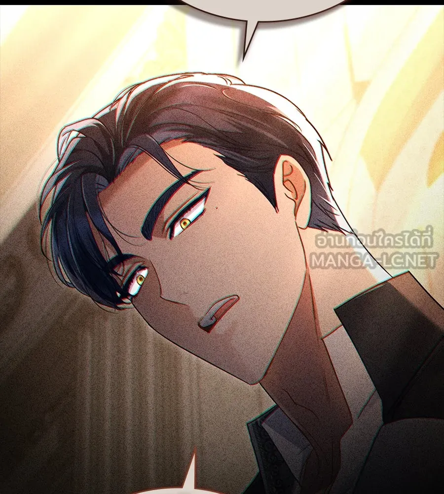เล่ห์รักชนชั้นสูง ตอนที่ 62 รูปที่ 78