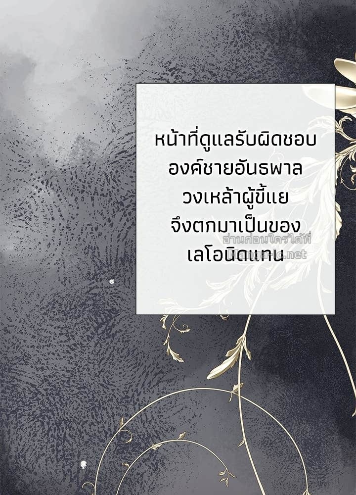 Doujin-Lc- อ่าน โดจิน มังฮวา เกาหลี ญี่ปุ่น จีน แปลไทย องค์ชายผู้อื้อฉาว ตอนที่ 1 2 3 4 5 6 7 8 9 10 11 12 13 14 ฟรี ไม่มีโฆษณา อ่าน โดจิน Manhwa เกาหลี ญี่ปุ่น จีน เรามีครบ คัดมาให้เน้นๆ โดจิน 18+ รับประกันความฟินโดย Doujin Lc