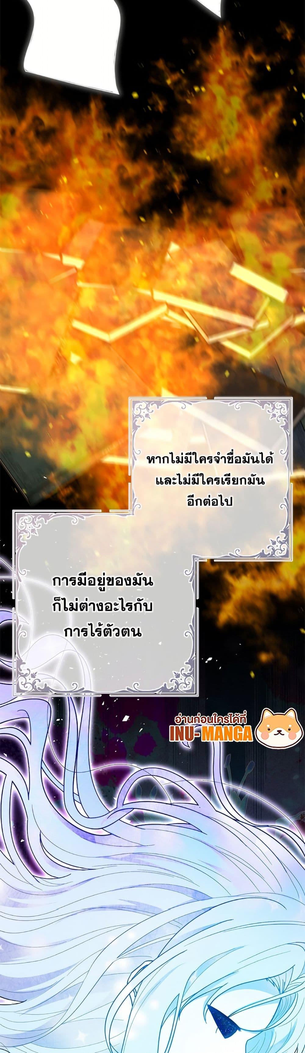 Manga-lc-com อ่านมังงะ อ่านการ์ตูน ออนไลน์ ฟรี The Bad Ending Of The Otome Game ตอนที่ 1 2 3 4 5 6 7 8 9 10 11 12 13 14 ฟรี ไม่มีโฆษณา Manga-lc - อ่าน มังงะ อ่าน การ์ตูน ออนไลน์ อ่านมังงะ ฟรี