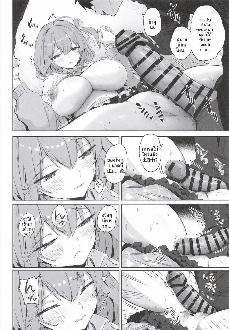 Doujin-Lc- อ่าน โดจิน มังฮวา เกาหลี ญี่ปุ่น จีน แปลไทย ดวงดาวเเห่งอาร์ค (Zen Shiro) (Goddess of Victory-Nikke) ตอนที่ 1 2 3 4 5 6 7 8 9 10 11 12 13 14 ฟรี ไม่มีโฆษณา อ่าน โดจิน Manhwa เกาหลี ญี่ปุ่น จีน เรามีครบ คัดมาให้เน้นๆ โดจิน 18+ รับประกันความฟินโดย  Doujin Lc