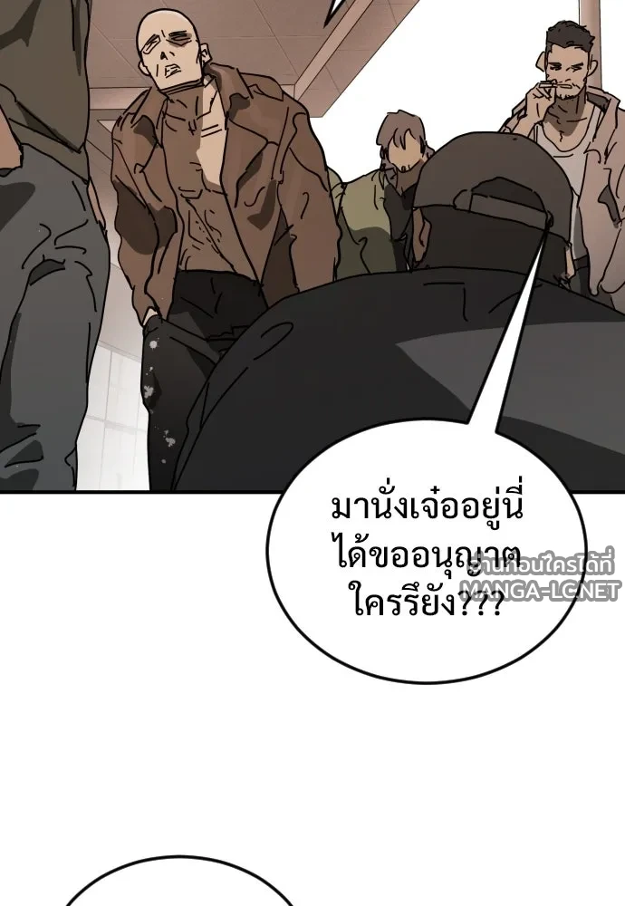 Manga-lc-com อ่านมังงะ อ่านการ์ตูน ออนไลน์ ฟรี วันดีคืนดี โซลก็ ตอนที่ 1 2 3 4 5 6 7 8 9 10 11 12 13 14 ฟรี ไม่มีโฆษณา Manga-lc - อ่าน มังงะ อ่าน การ์ตูน ออนไลน์ อ่านมังงะ ฟรี