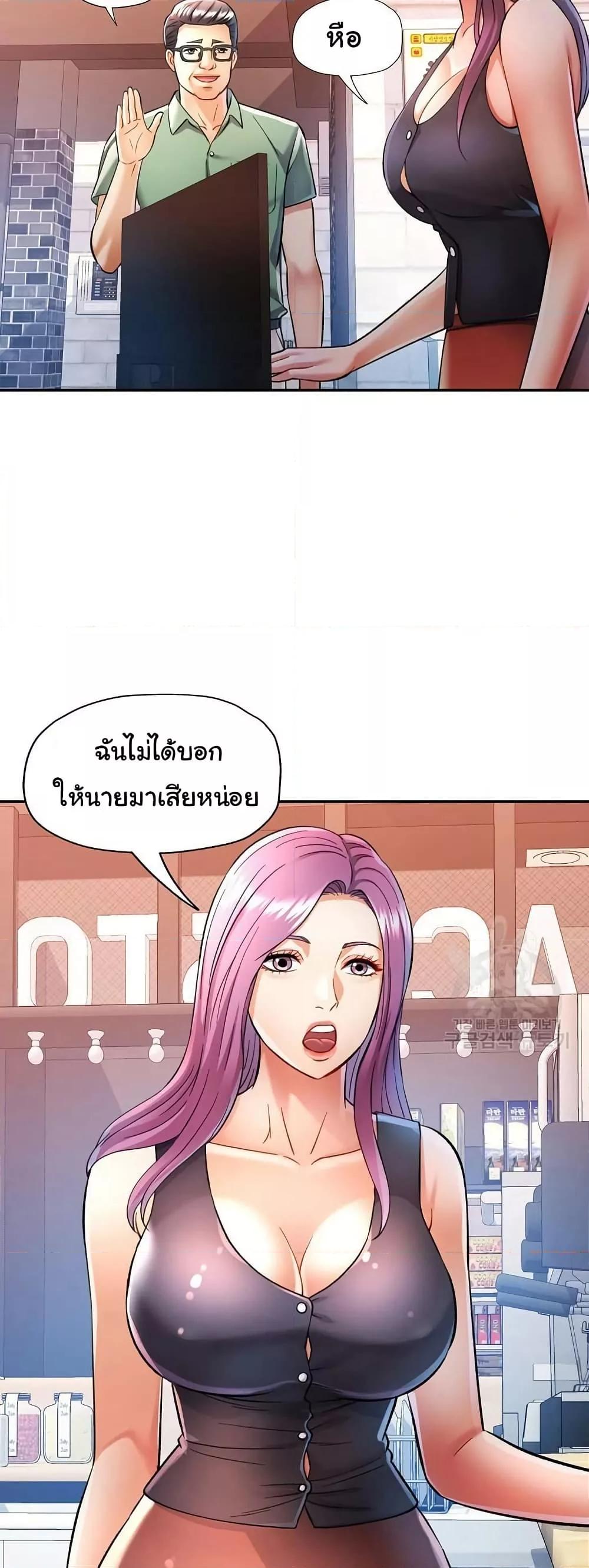 Doujin-Lc- อ่าน โดจิน มังฮวา เกาหลี ญี่ปุ่น จีน แปลไทย In Her Place ตอนที่ 1 2 3 4 5 6 7 8 9 10 11 12 13 14 ฟรี ไม่มีโฆษณา อ่าน โดจิน Manhwa เกาหลี ญี่ปุ่น จีน เรามีครบ คัดมาให้เน้นๆ โดจิน 18+ รับประกันความฟินโดย  Doujin Lc