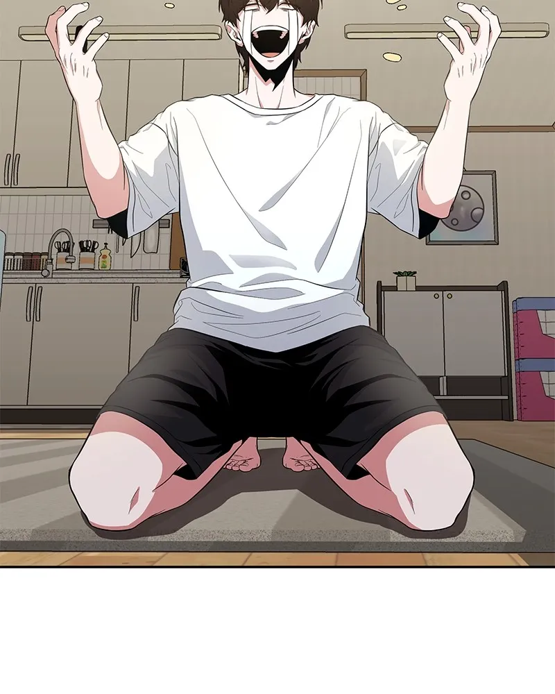 โทษที พื้นที่นี้ห้ามออก ตอนที่ 1 รูปที่ 188