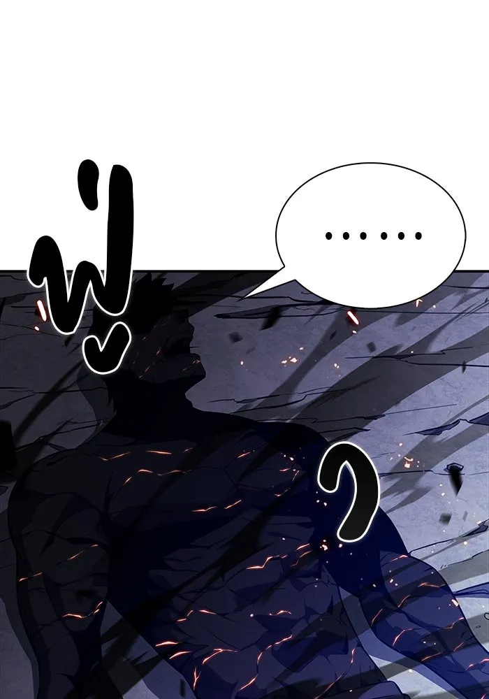 ลูกชายคนเล็กของดยุกคือมือสังหาร ตอนที่ 72 รูปที่ 133