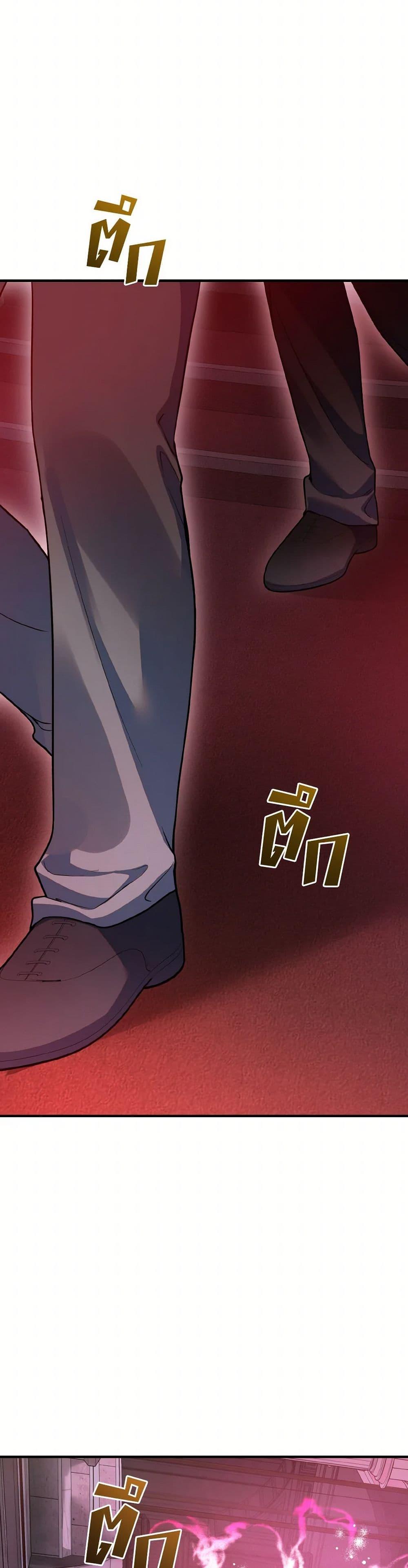 Manga-lc-com อ่านมังงะ อ่านการ์ตูน ออนไลน์ ฟรี I Became The Younger Sister Of A Regretful Obsessive Male Lead ตอนที่ 1 2 3 4 5 6 7 8 9 10 11 12 13 14 ฟรี ไม่มีโฆษณา Manga-lc - อ่าน มังงะ อ่าน การ์ตูน ออนไลน์ อ่านมังงะ ฟรี