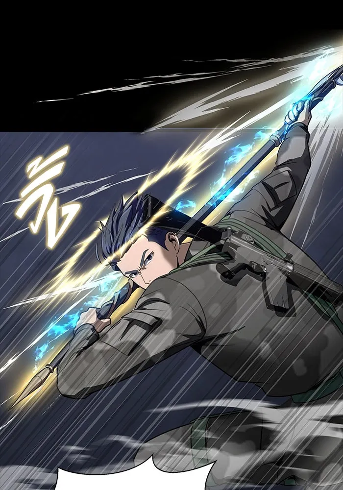 เพลเยอร์นักกินเหล็ก ตอนที่ 40 รูปที่ 130