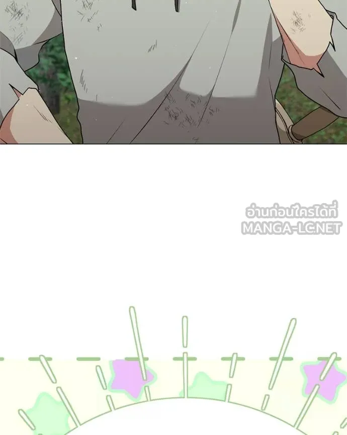 คนสวนโลกฮันเตอร์ ตอนที่ 80 รูปที่ 49